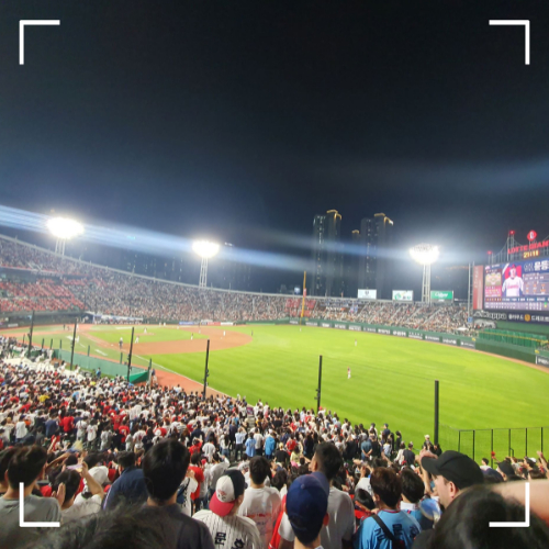 2024 KBO 포스트시즌 와일드카드 결정전 일정, 방식, 티켓 예매 일정 방법6