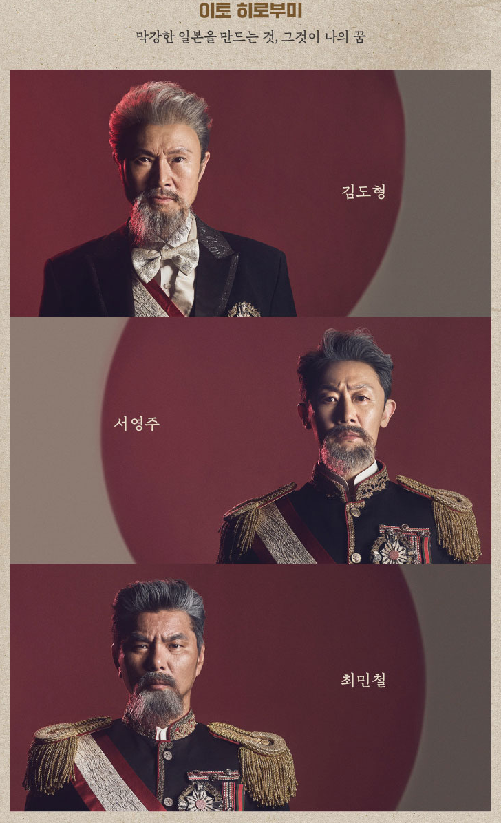 영웅