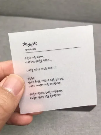 은혼식 축하 인사 가족 편지 멘트 세월을 담은 문장 모음_24
