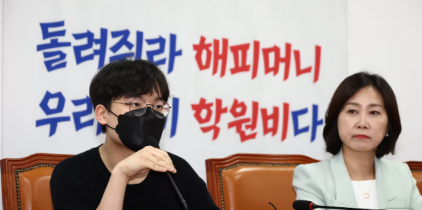 해피머니상품권 환불 방법 알아본다면