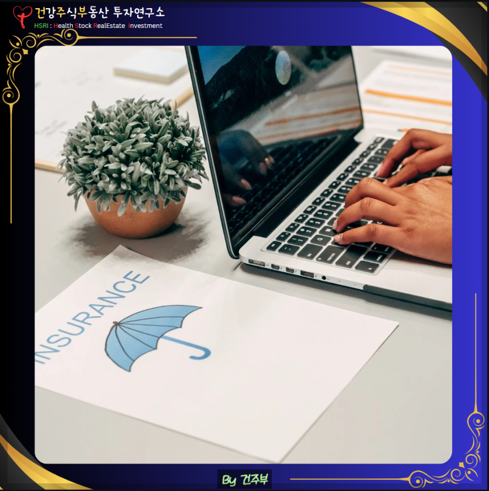 임대인이 주택임대사업자! 보증보험 가입 의무! 그럼 누가 부담?
(글 그림 : 건주부, 그림 출처 : Canva)