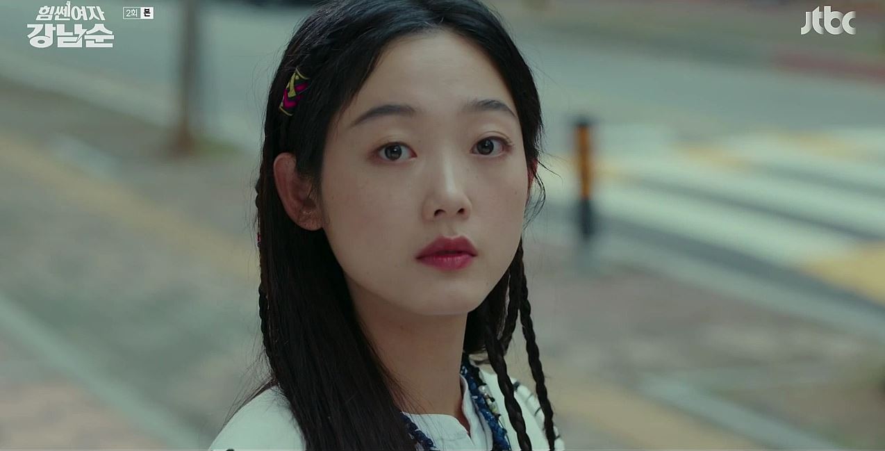 힘쎈여자강남순_2회