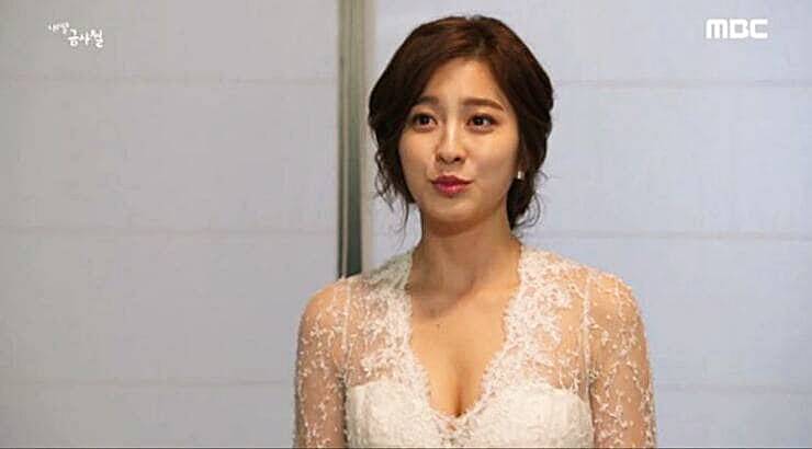 박세영