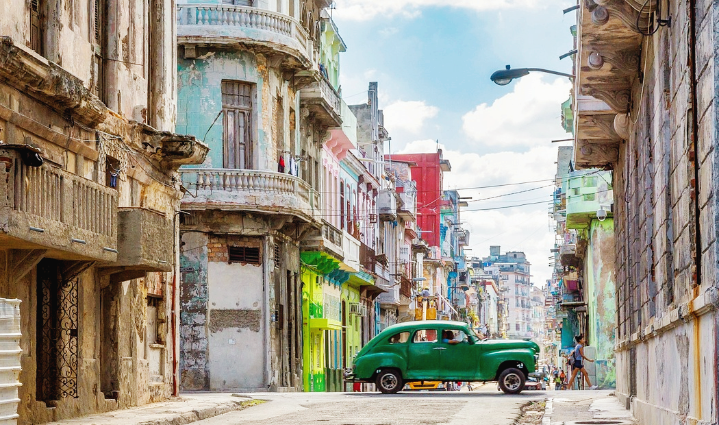 하바나 명소 관련 사진