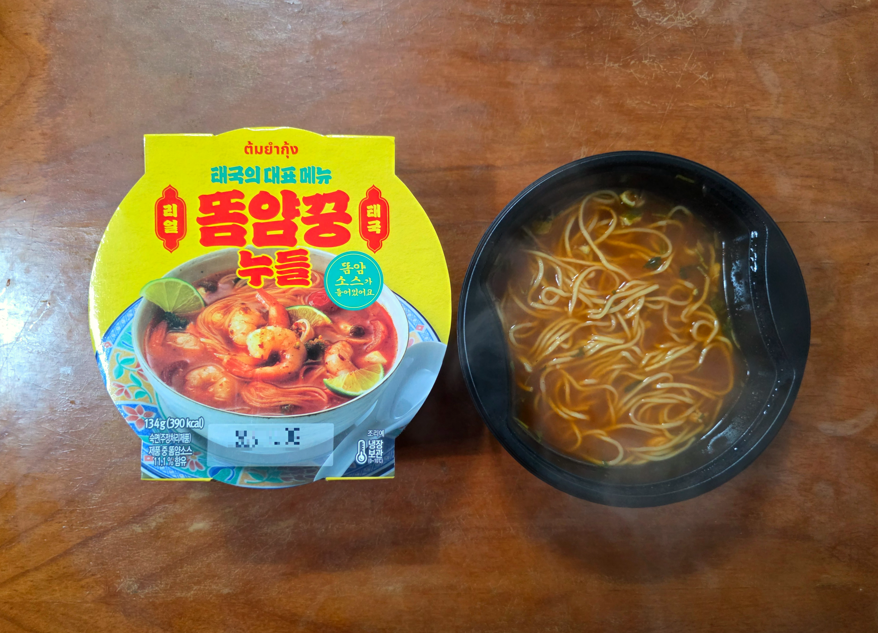 GS25똠양꿍누들태국대표메뉴