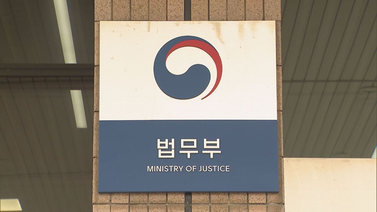 촉법소년 13세 하향 확정 및 중대범죄 조건부 처벌 기준 총정리