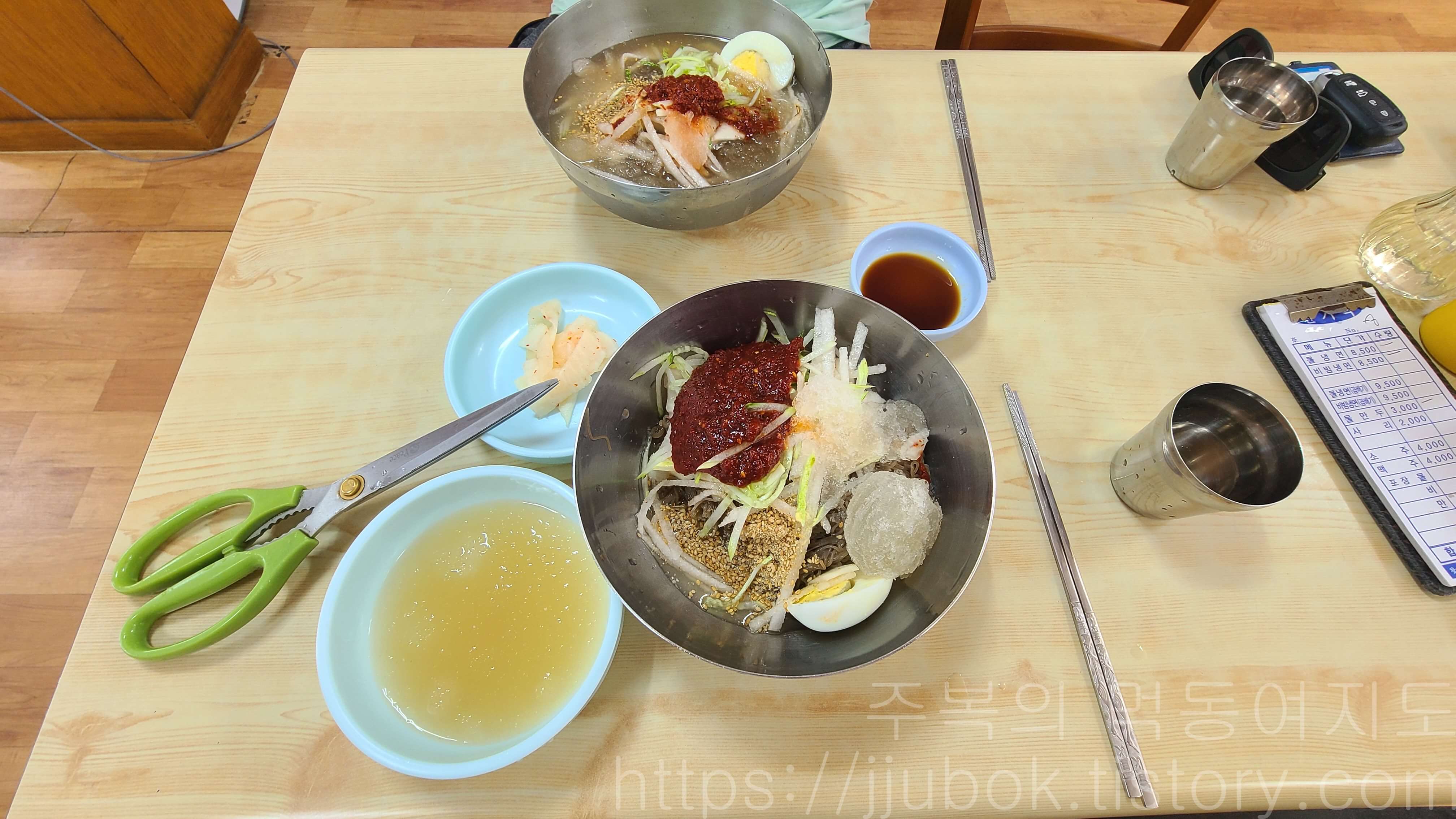 찬가락냉면-테이블-세팅
