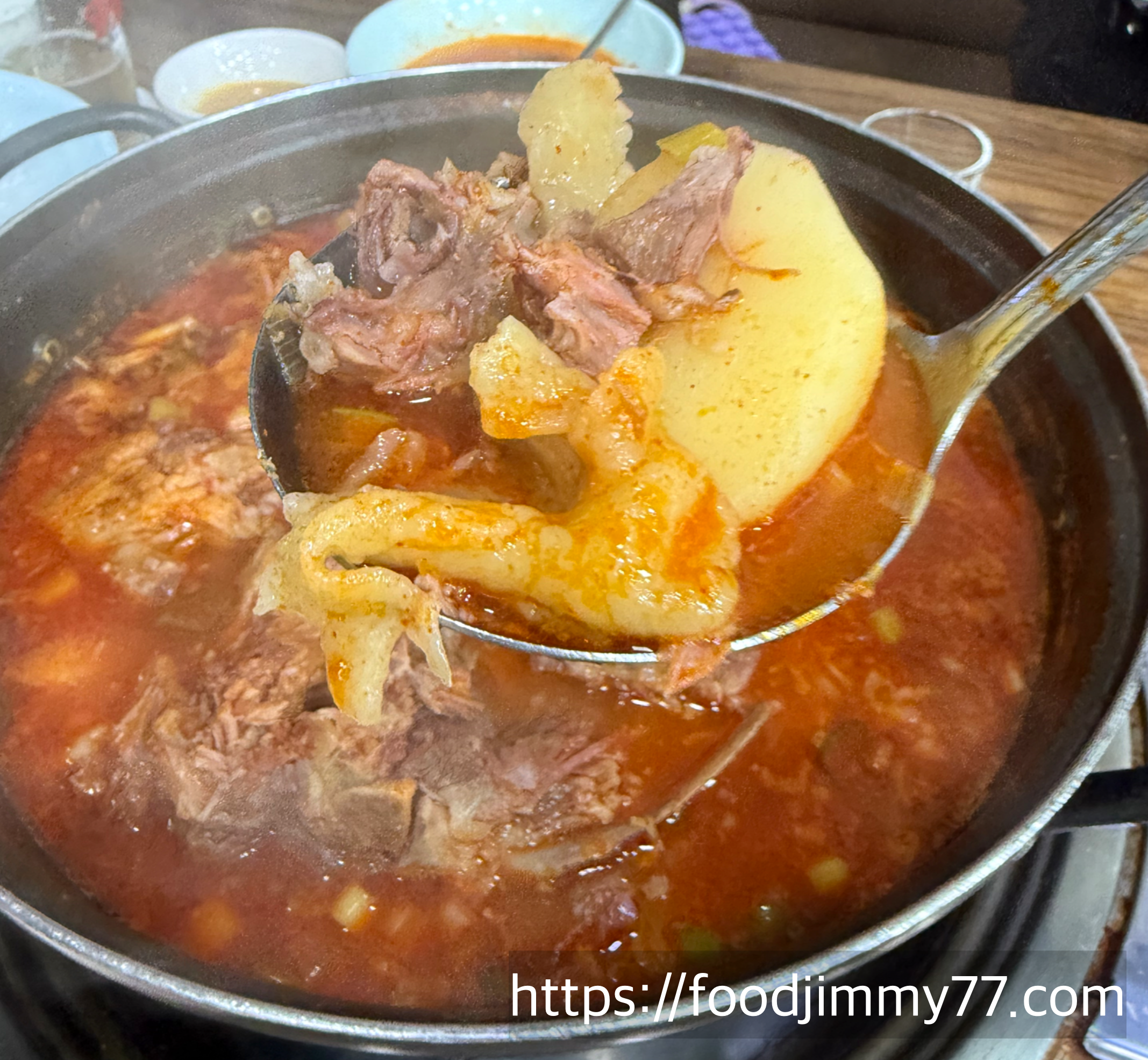 원조은평감자국