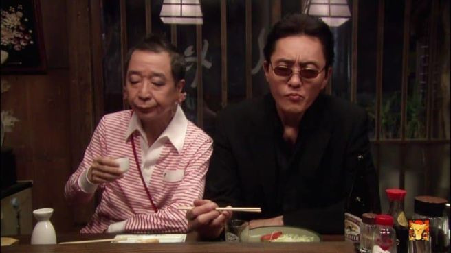 고독한 미식가 마츠시게 유타카