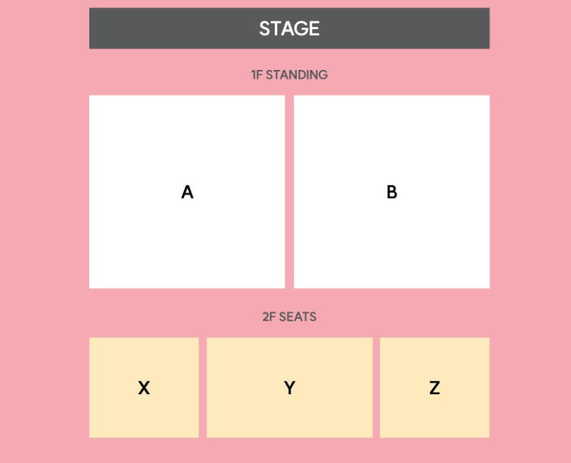 메종데-내한-티켓팅