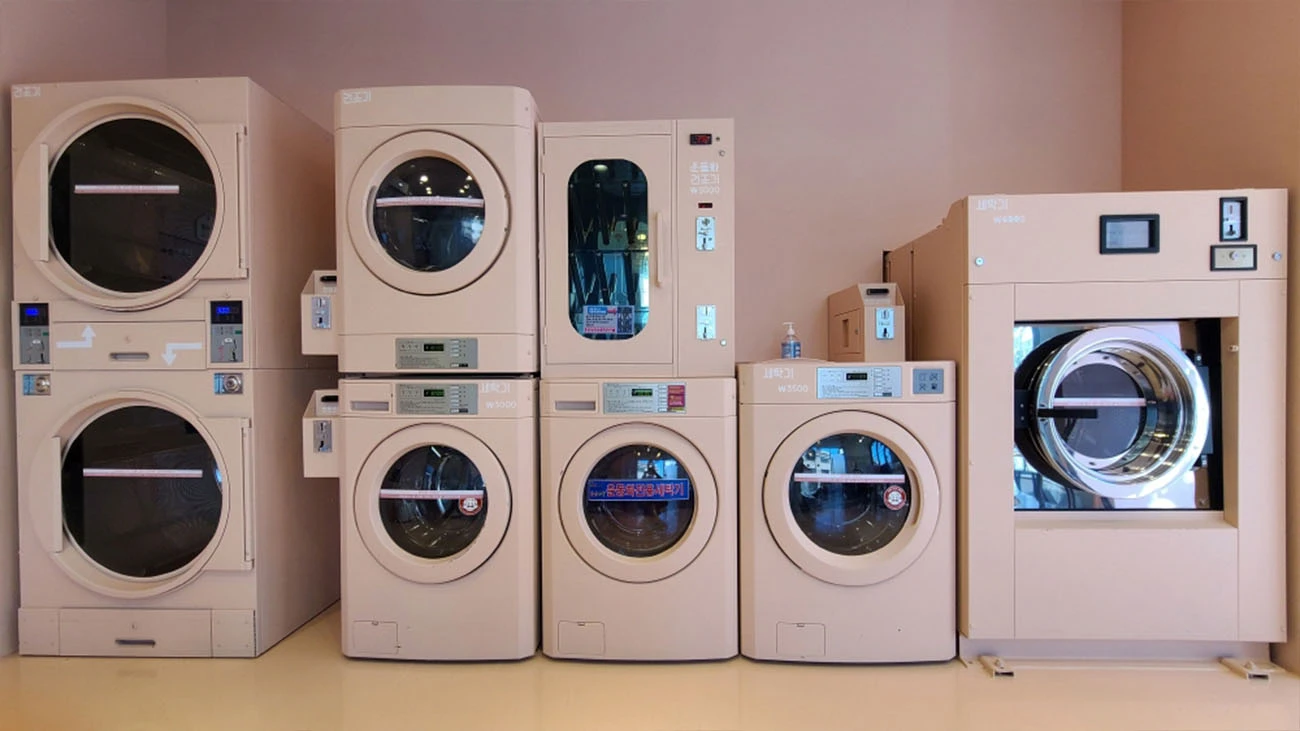 빨래방 세탁기 건조기
