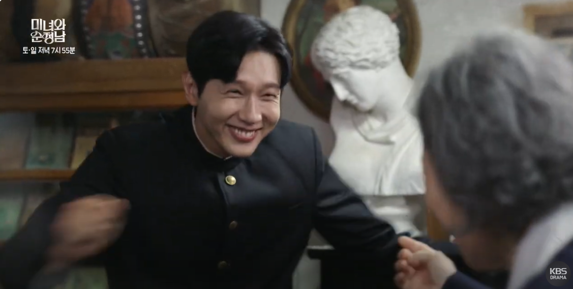 미녀와 순정남 32화 예고편