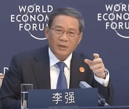 중국 이창