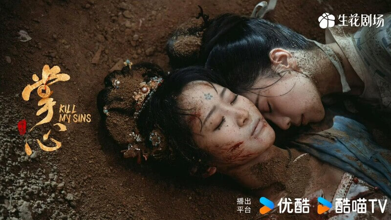 장심