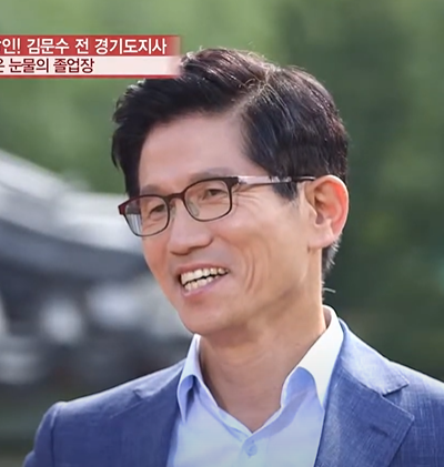 김문수 프로필