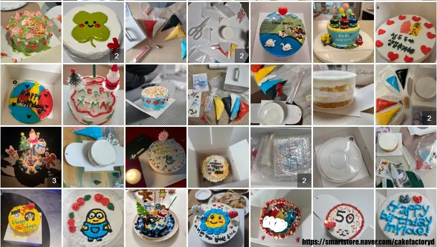 케익팩토리의-이용-후기-사진