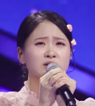 김다현-삼백초
