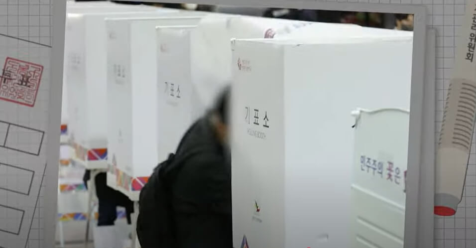 사전투표(5.29~30) 방법,장소,준비물 총정리! (+관내 vs 관외 선거인투표방법)