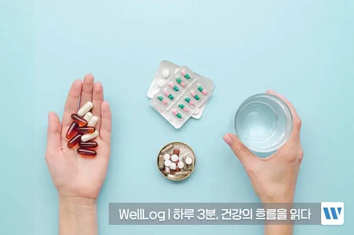 난각막가수분해물 복용법, 복용시간, 복용량, 주의사항