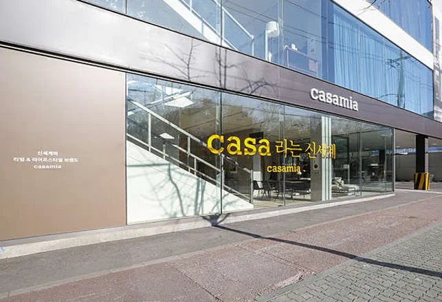 까사미아 노원점