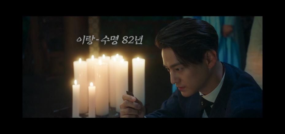 구미호뎐 7회 8회 줄거리 내용 리뷰 후기 결말
