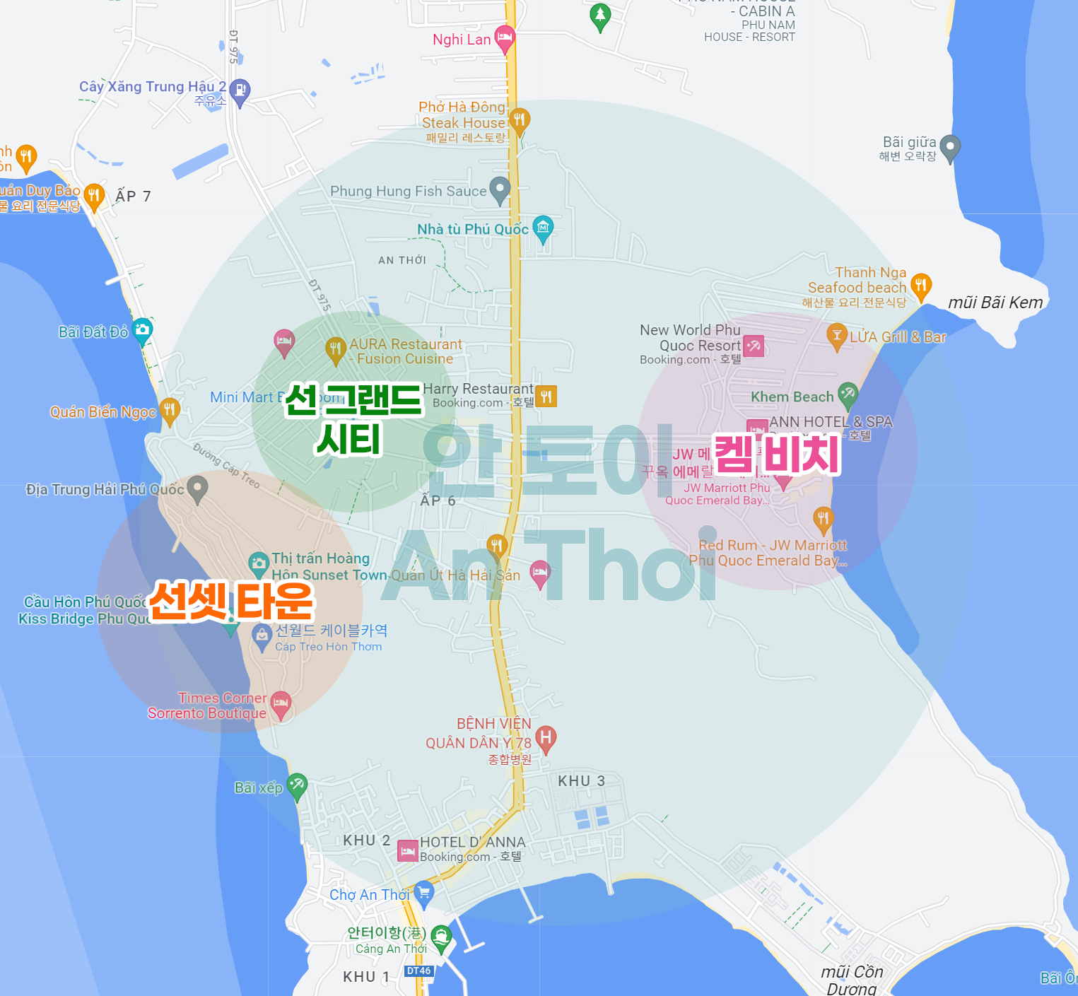 푸꾸옥 남부 안 토이 선셋 타운 켐 비치 지도