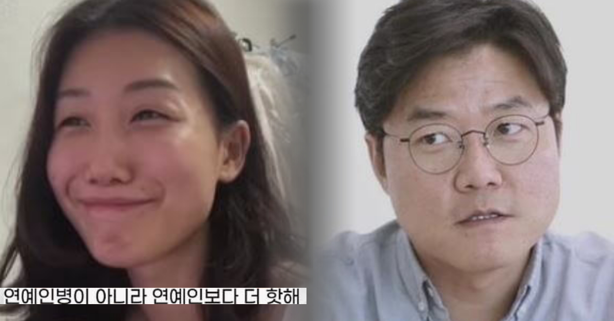 영숙 나영석