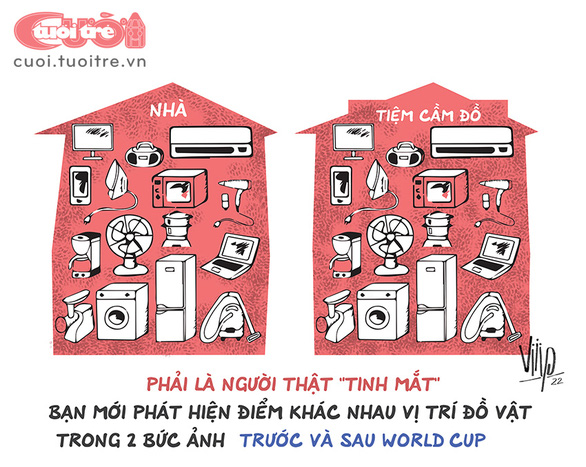 &quot;전당포&quot; 관련 만평 캡처