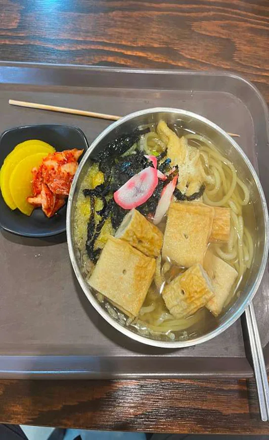 길동우동 음성혁신도시점