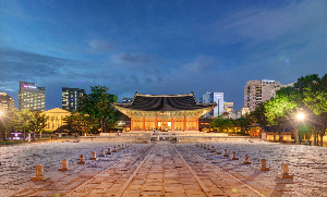 덕수궁 밤의 석조전 예매