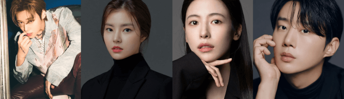 박지훈-홍예지-지우-한은성-프로필-사진