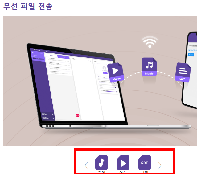 km플레이어 다운로드 홈페이지