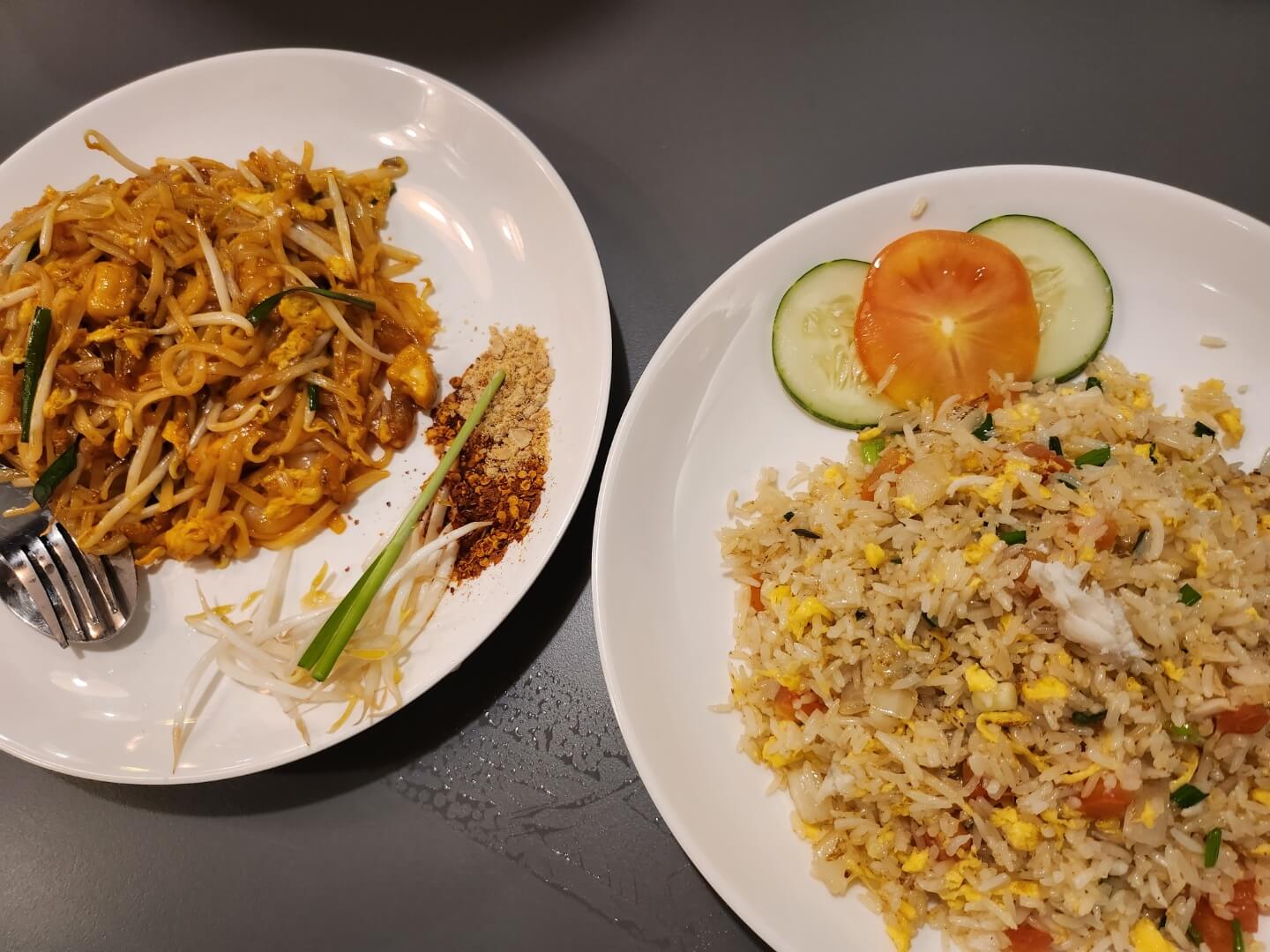 싱가포르-팟타이