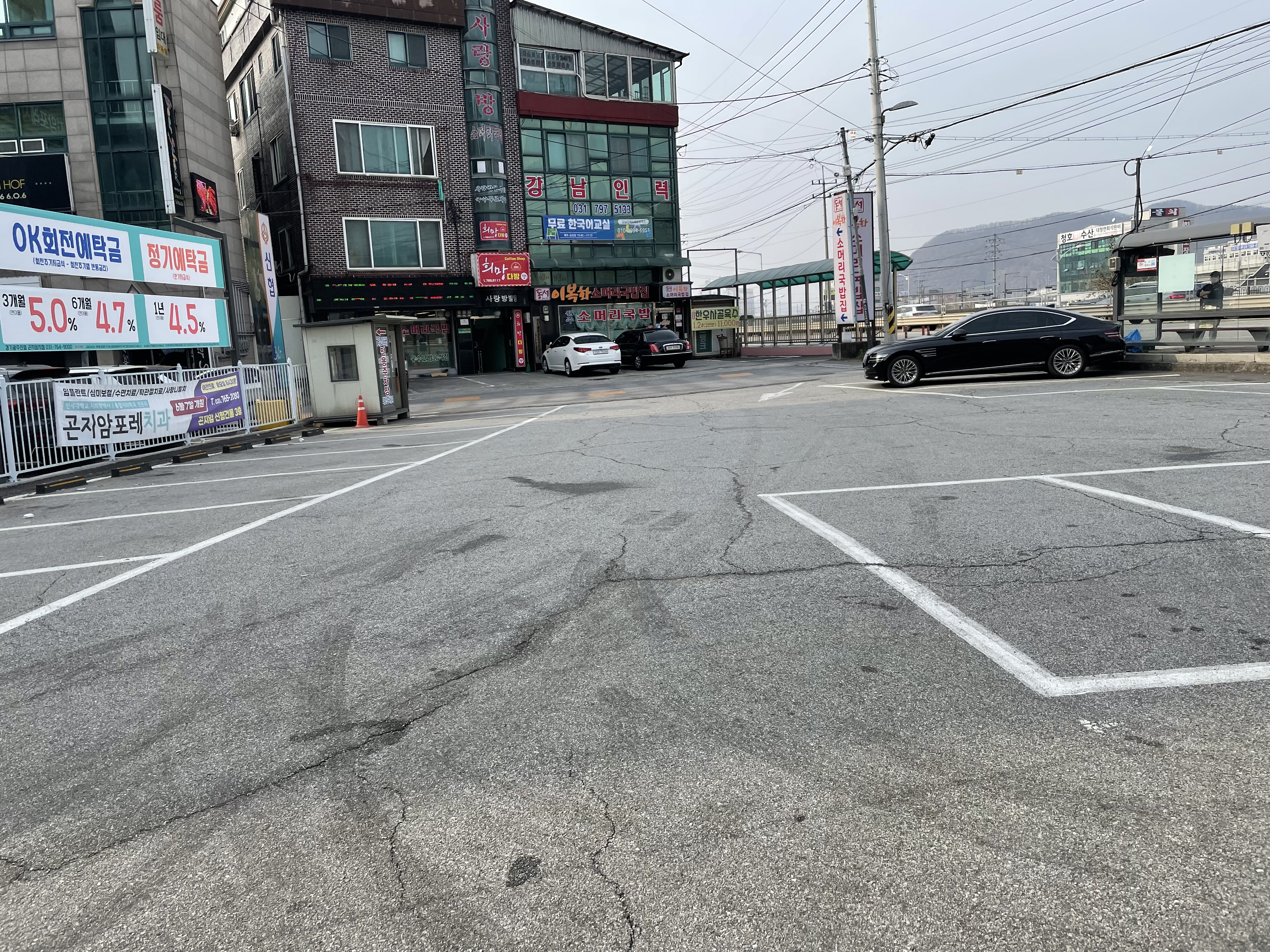 골목집소머리국밥 주차장