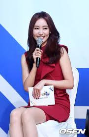 박지영 아나운서 프로필