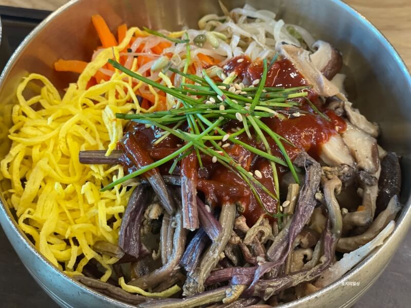 의왕 백운 타임빌라스 한식 맛집 효종갱 - 비빔밥