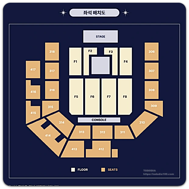인스파이어 아레나(Inspire Arena) 좌석배치도6