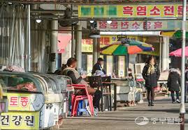 개고기 금지법 국회 통과, 식용 금지