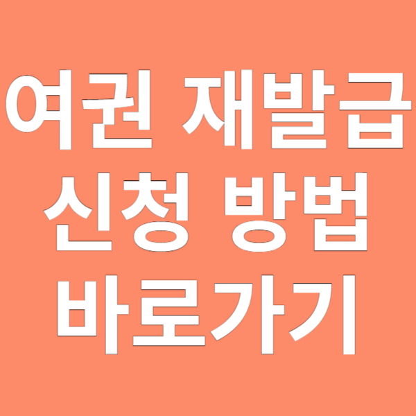 아로스 팝업