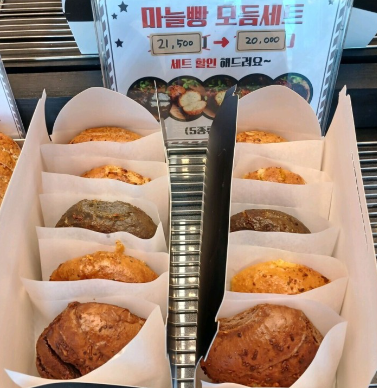 생생정보 제빵 여주