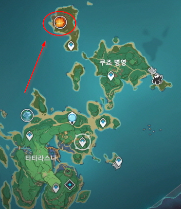 무상의 불 위치