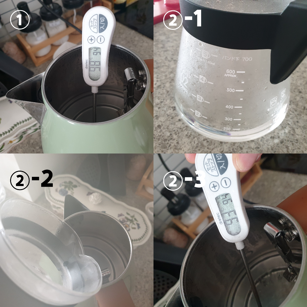 미스터 클레버 (Mr. Clever) : 손쉽게 커피를 추출할 수있는 드리퍼_온도계 없이 추출하기