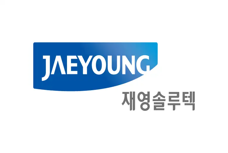 재영솔루텍