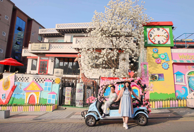  조은투어 전동차투어