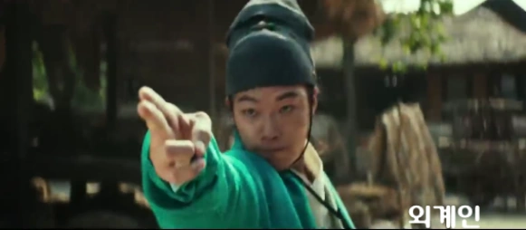 영화 외계+인 무륵