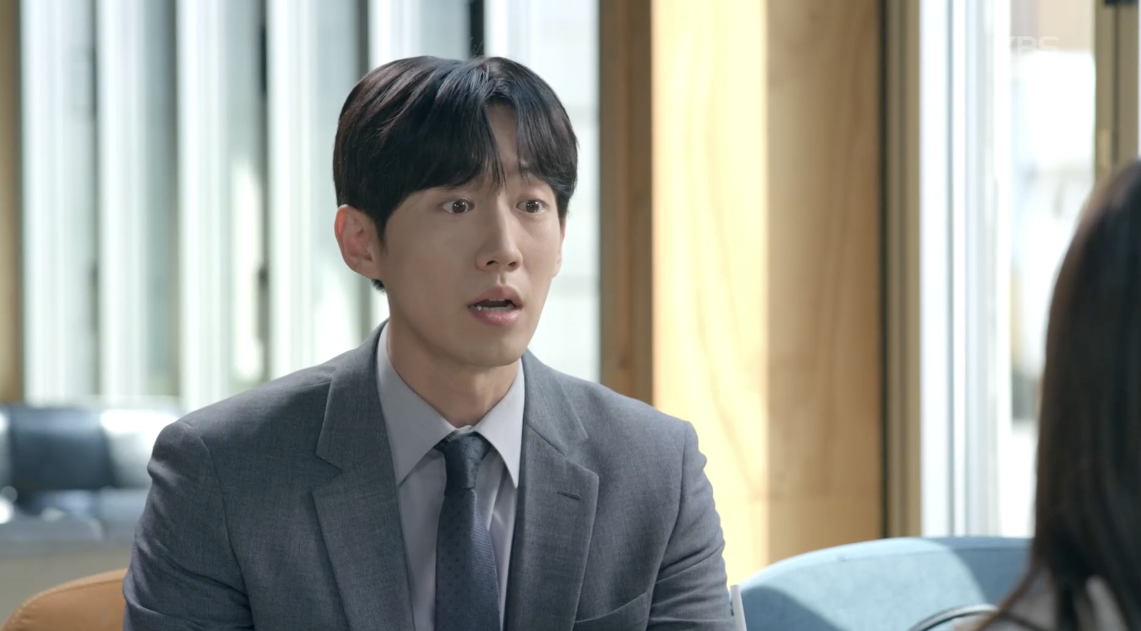 대운을 잡아라 석진