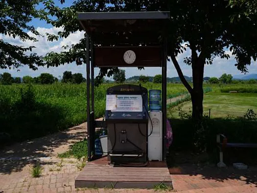 함안강나루생태공원