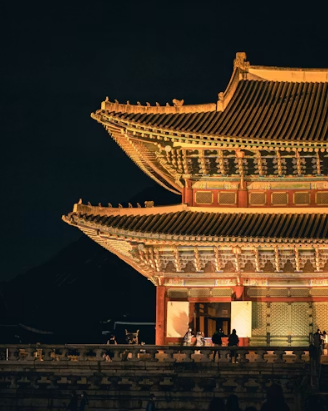 경복궁 야간개장 야경 관람 시간 예매 방법