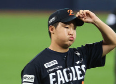 정우주
