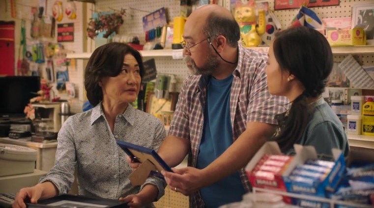김씨네-편의점-스틸컷1